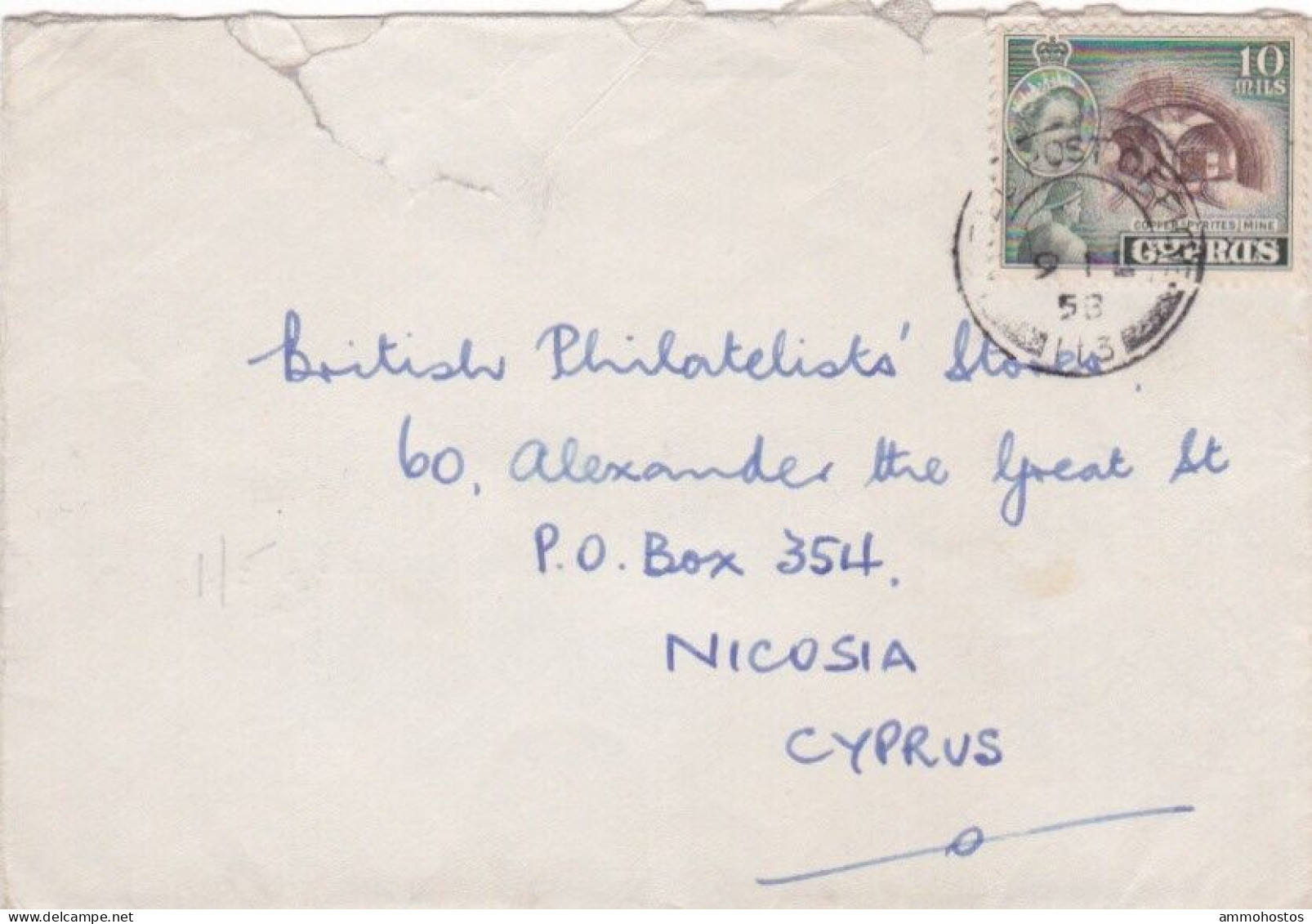 CYPRUS 1958 QEII COVER FIELD POST OFFICE FPO 113 TO NICOSIA 10 MILS LOCAL RATE - Chypre (...-1960)