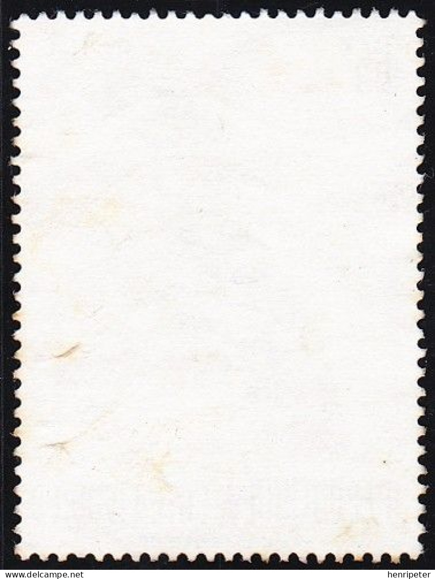Timbre-poste Dentelé Oblitéré - Oiseaux Et échassiers Grue Couronnée (Balearica Pavonina) - N° 565C (Yvert) - RCI 1980 - Côte D'Ivoire (1960-...)