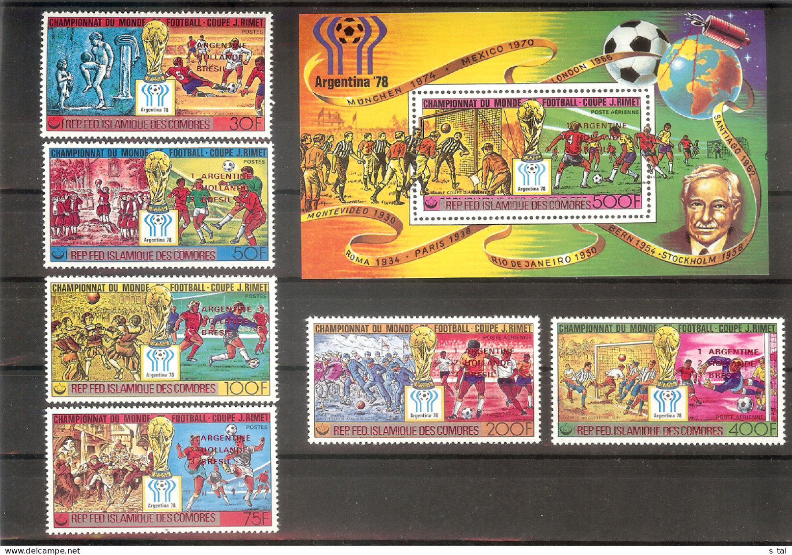 COMORES Word Cup-78(soccer) Set 6 Stamps+S/Sheet Red Overpr. MNH Cat.-58.00 Eur - Sonstige & Ohne Zuordnung