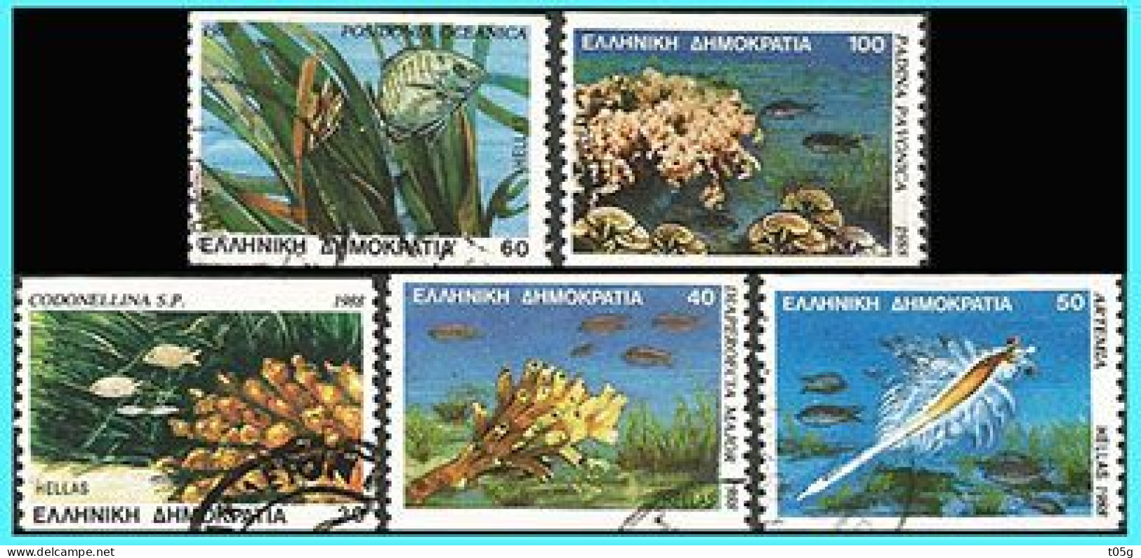 GREECE- GRECE - HELLAS 1988:  Microscopic Animal The Greek Seas - Horizontally Imperforate- Compl Set Used - Used Stamps