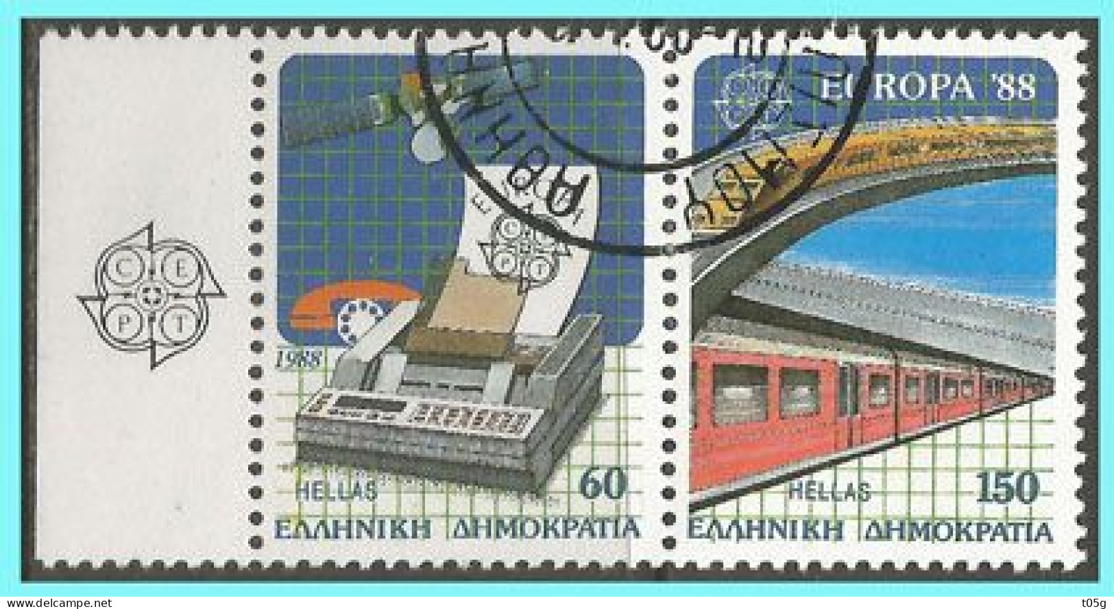 GREECE- GRECE- HELLAS 1988:  Europa CEPT  See-tenant- From Booklet used - Used Stamps