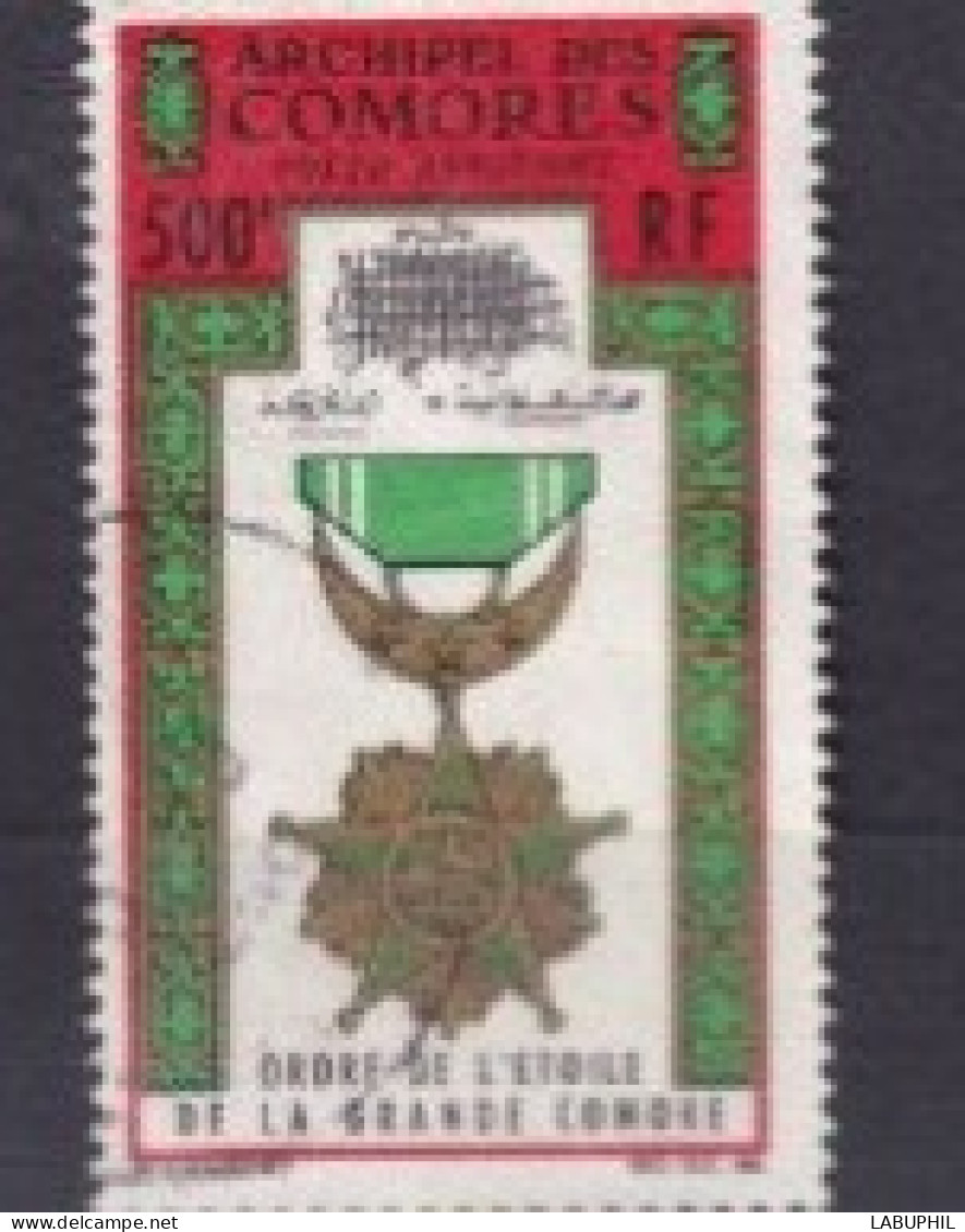 COMORES Oblitéré Used Poste Aerienne 1964 - Used Stamps