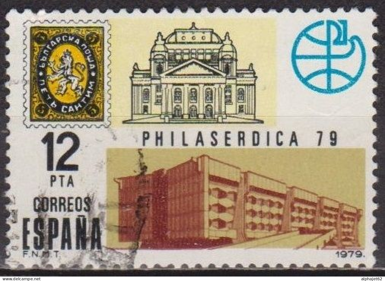 Exposition Philatélique - ESPAGNE - Philaserdica 79, Bulgarie - N° 2170 - 1979 - Gebruikt