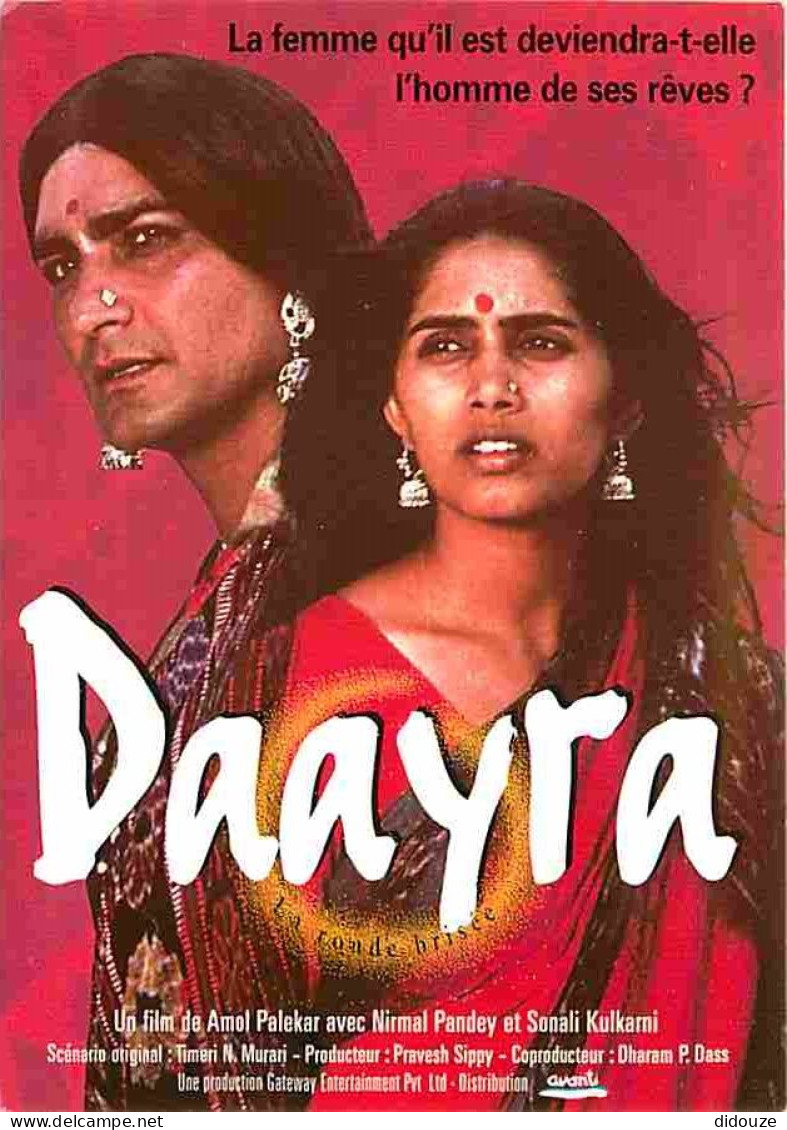 Cinema - Affiche De Film - Daayra - Carte Neuve - CPM - Voir Scans Recto-Verso - Affiches Sur Carte