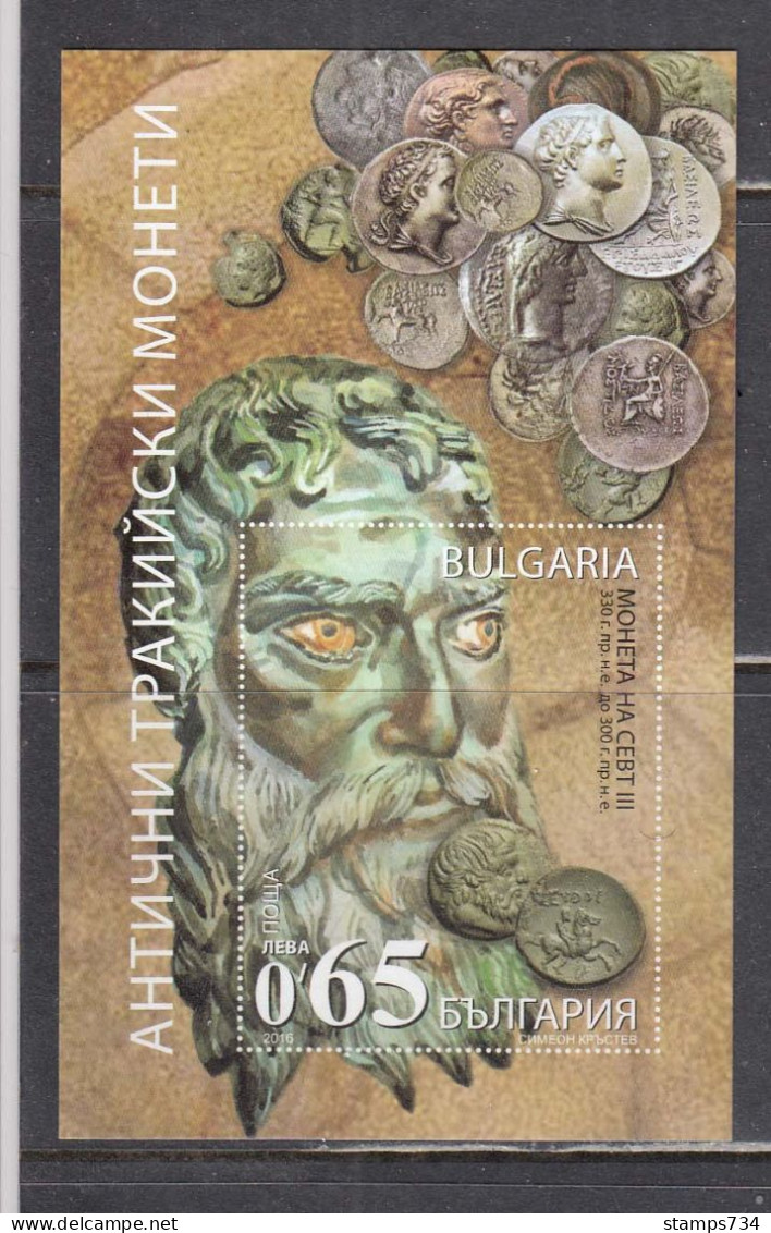 Bulgaria 2016 - Tracian Coins And Archeology, S/s Imperforated Normal Paper(2100 Copies), Mi-nr. Bl. 414, MNH** - Unused Stamps