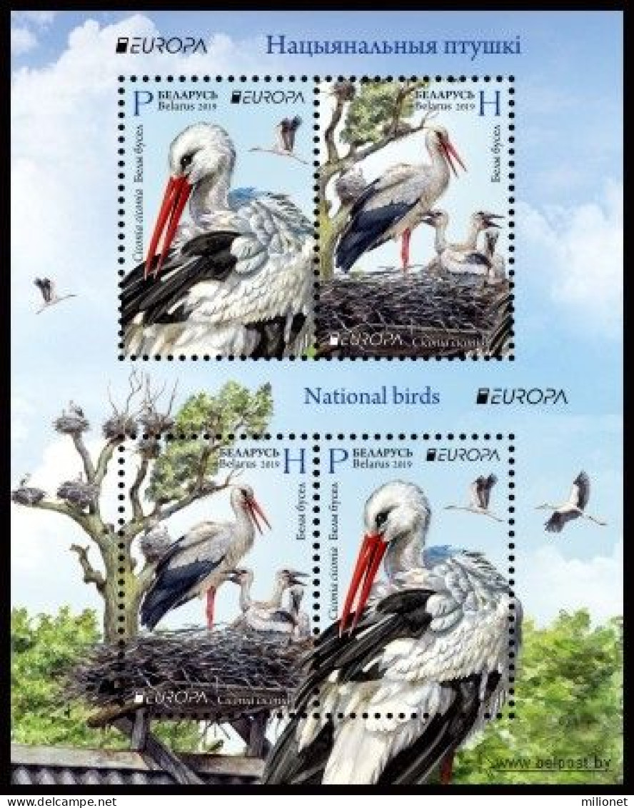 SALE!!! BELARUS BIELORRUSIA BIELORRUSSIE WEISSRUSSLAND 2019 EUROPA CEPT National Birds S/S Sounvenir Sheet MNH ** - 2019