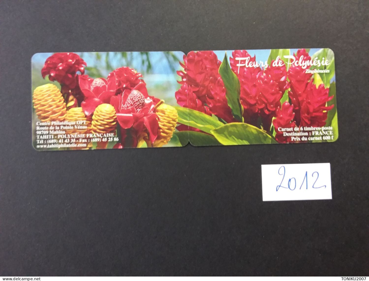 POLYNESIE FRANCAISE 2012** - MNH - Unused Stamps