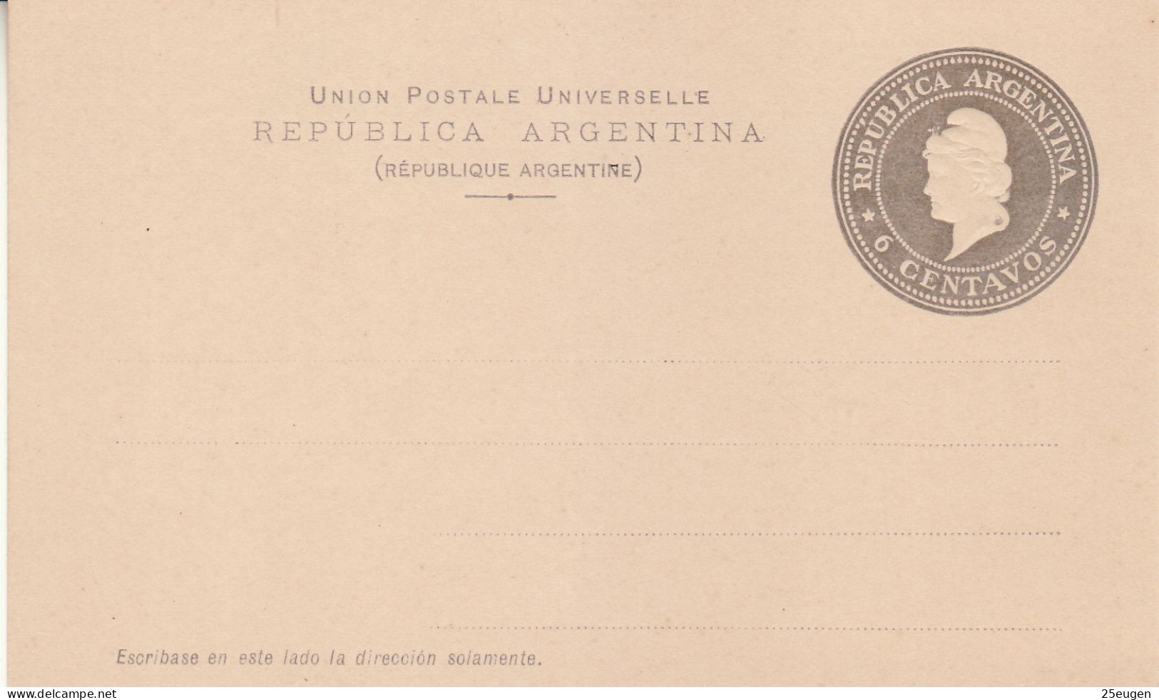 ARGENTINA 1896 POSTCARD UNUSED - Cartas & Documentos