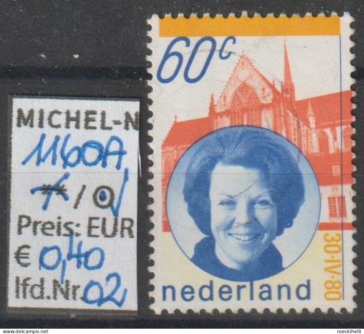 1980 - NIEDERLANDE - SM "Thronbesteigung V. Königin Beatrix" 60 C Mehrf. - O Gestempelt - S.Scan  (1160Ao 01-02 Nl) - Used Stamps