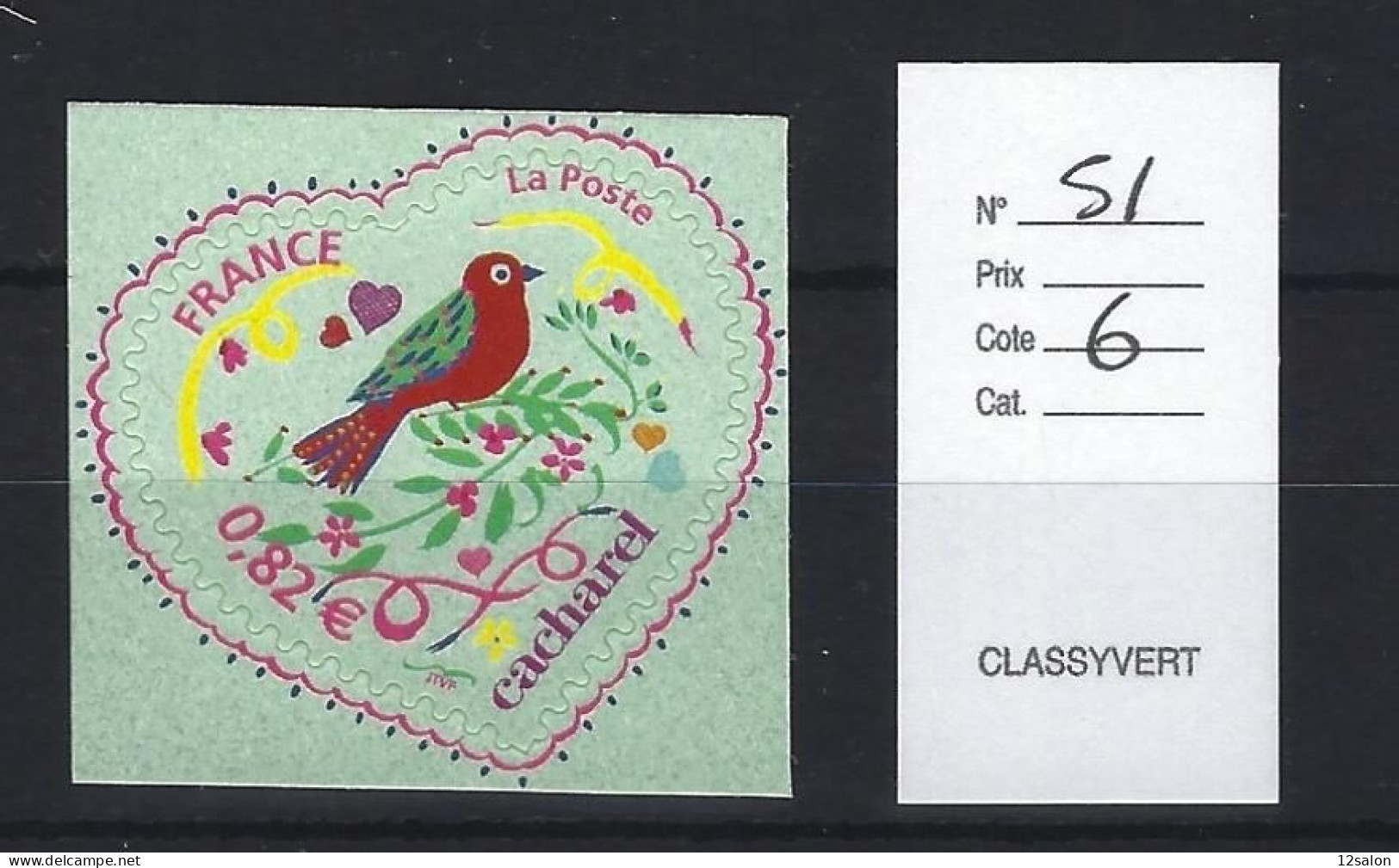 FRANCE ADHESIF ** N° 51 - Unused Stamps