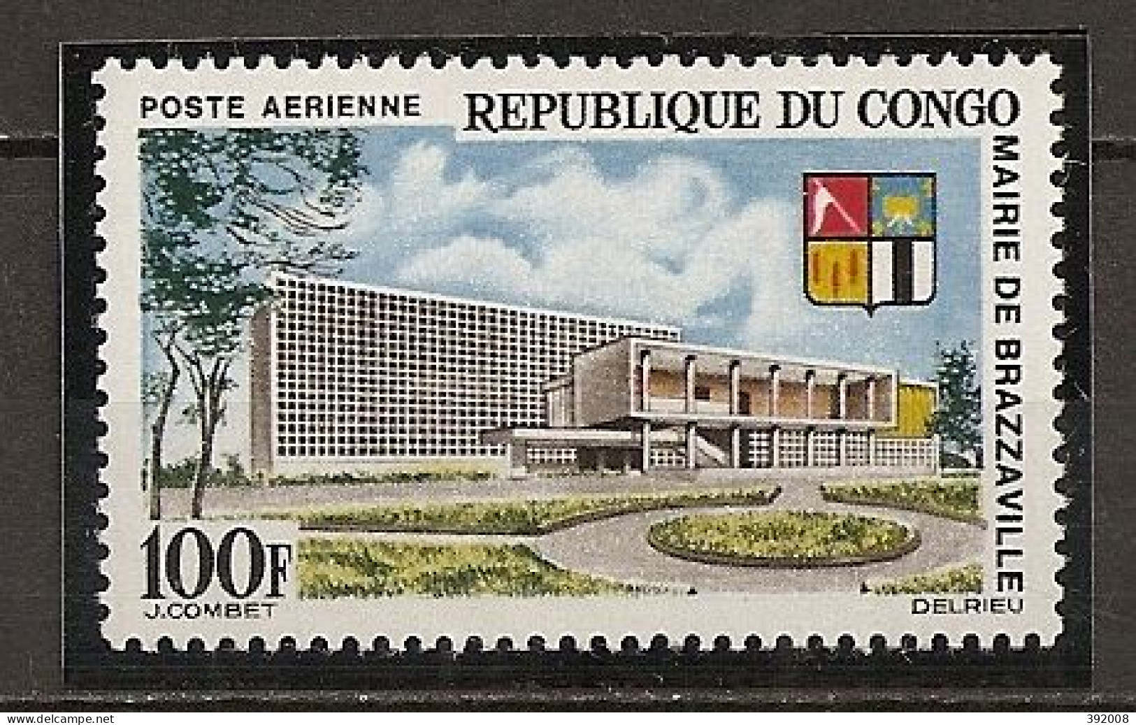 PA - 1965 - N° 26**MNH - Mairie De Brazzaville - Ungebraucht