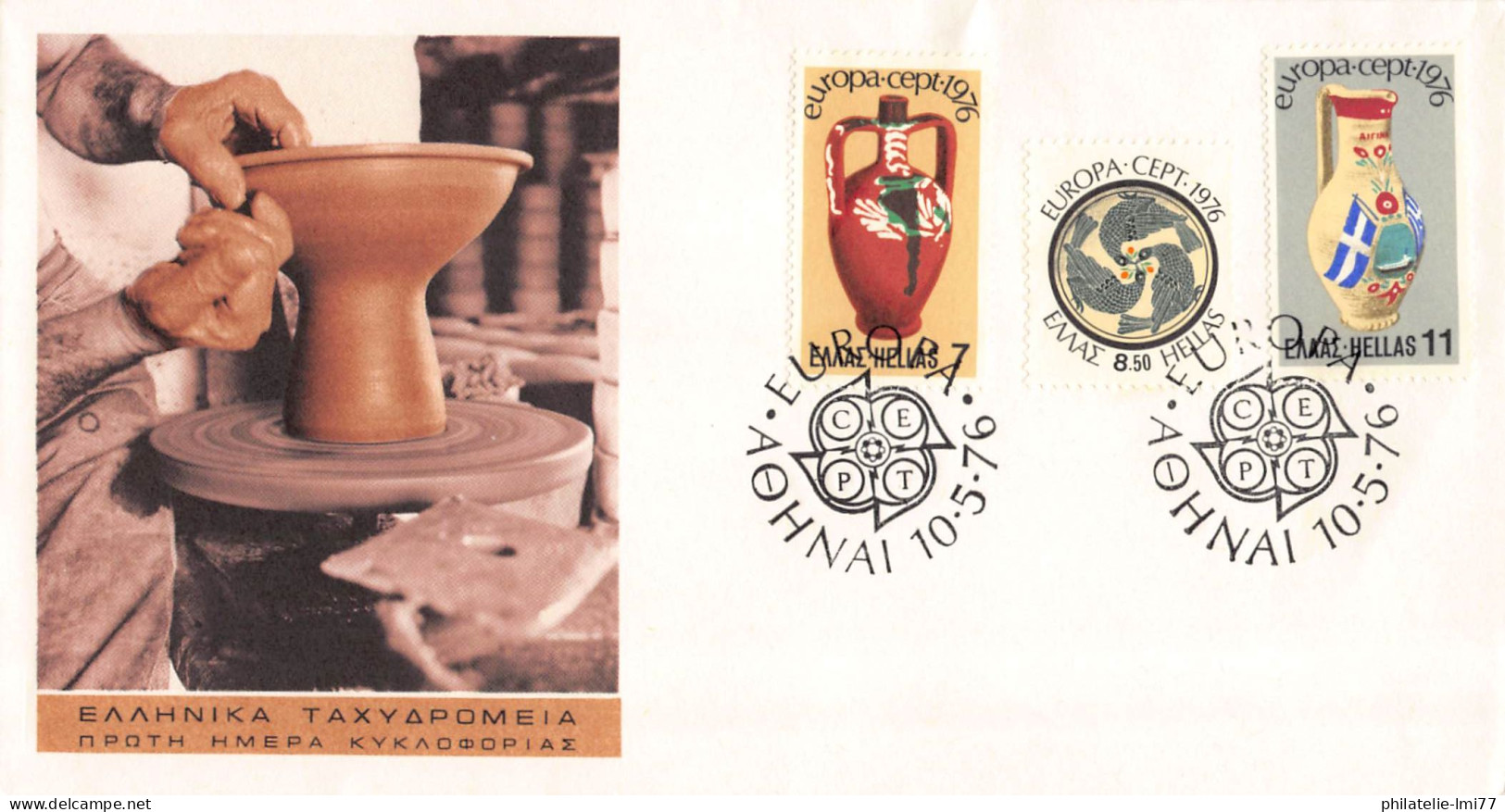 Grèce - FDC Europa 1976 - 1976