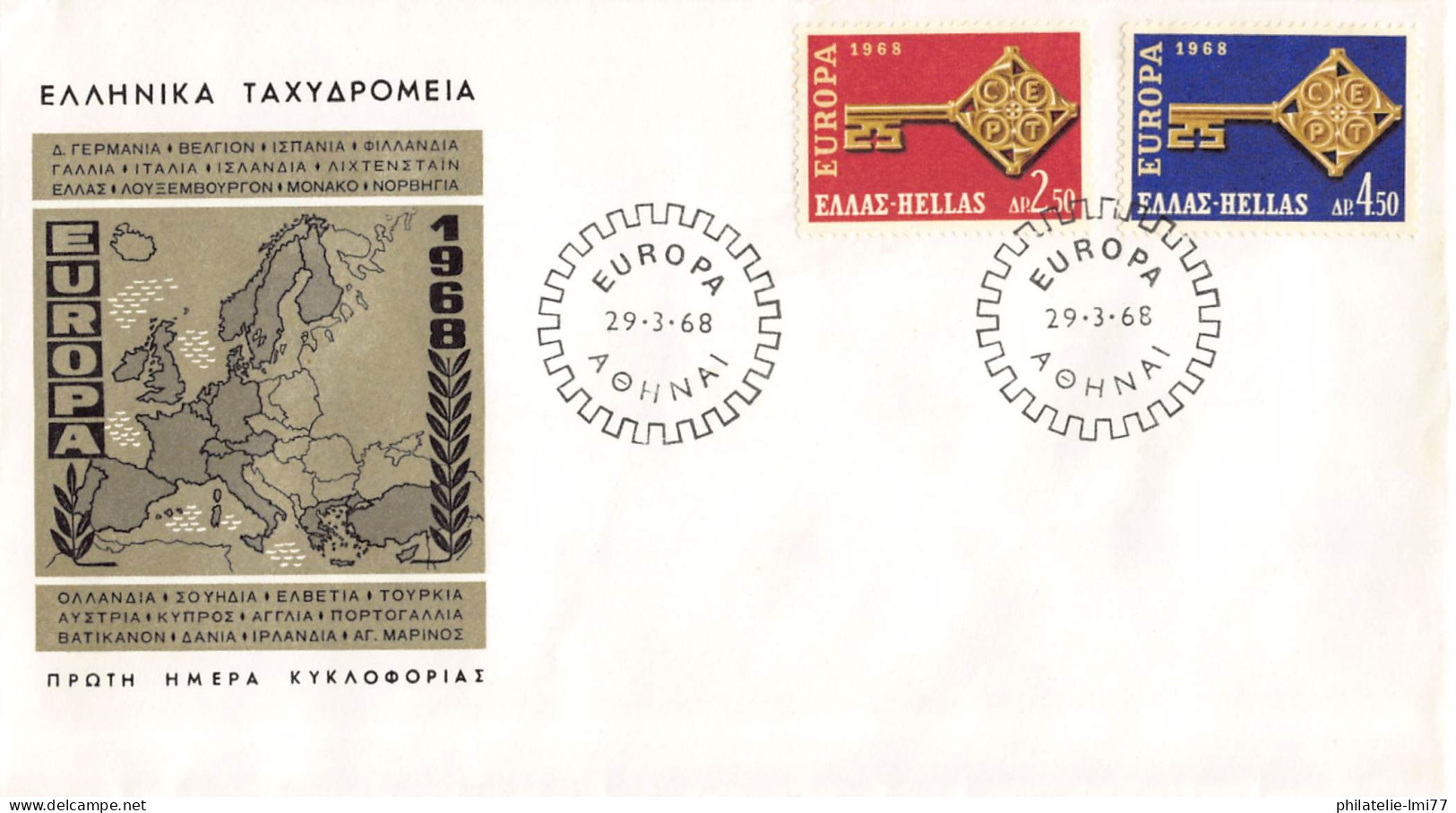 Grèce - FDC Europa 1968 - 1968