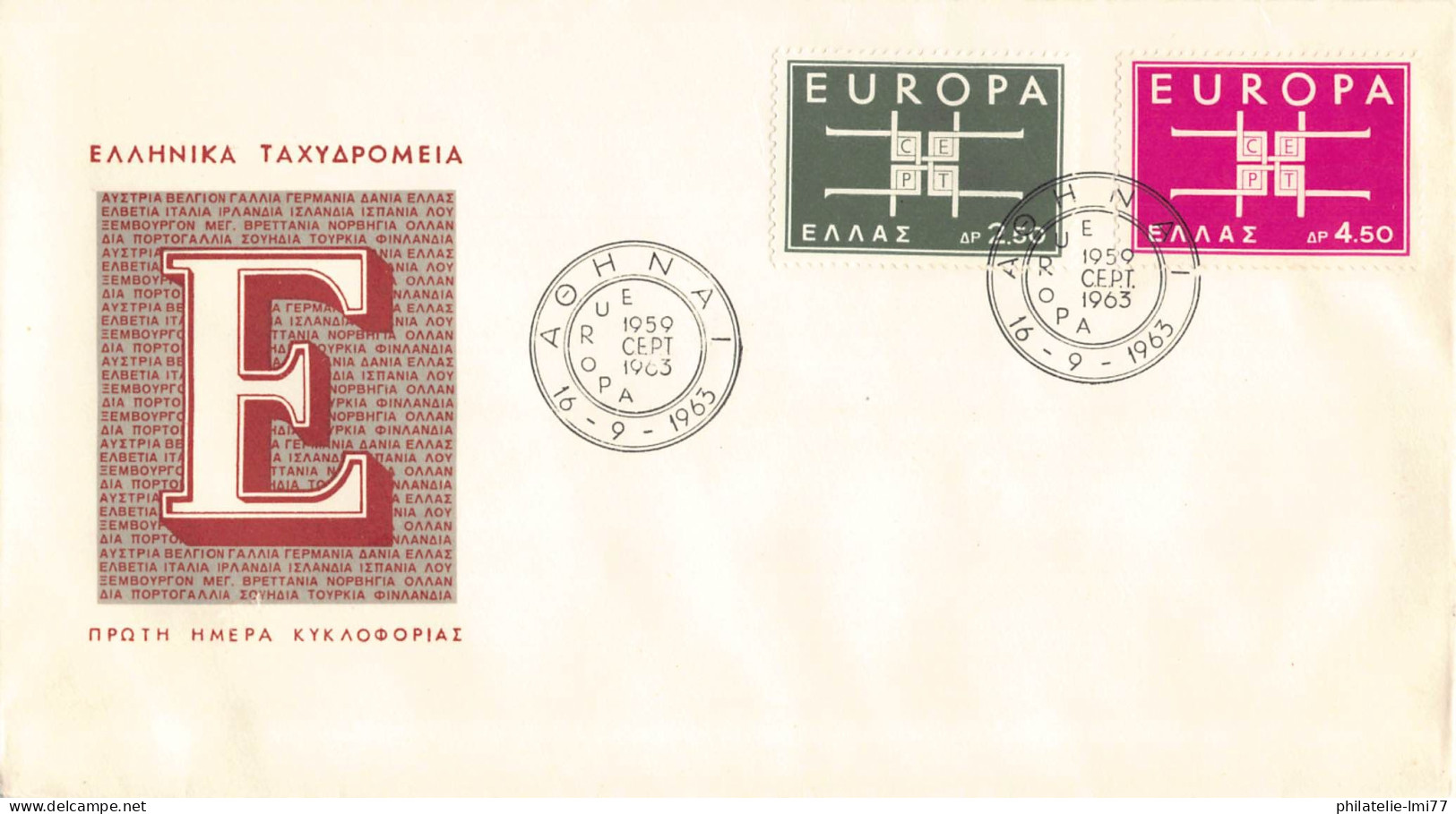 Grèce - FDC Europa 1963 - 1963