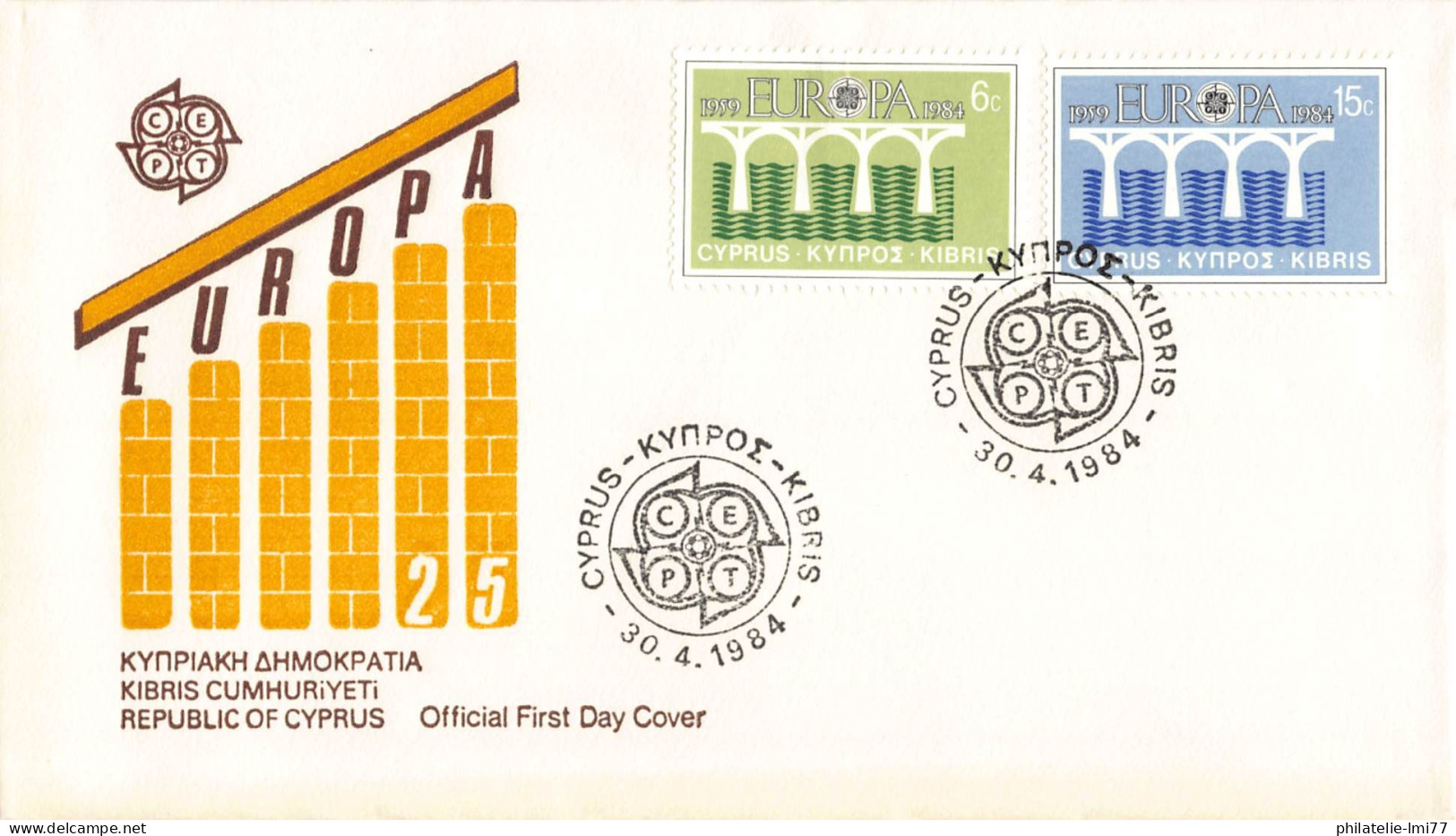 Chypre - FDC Europa 1984 - 1984