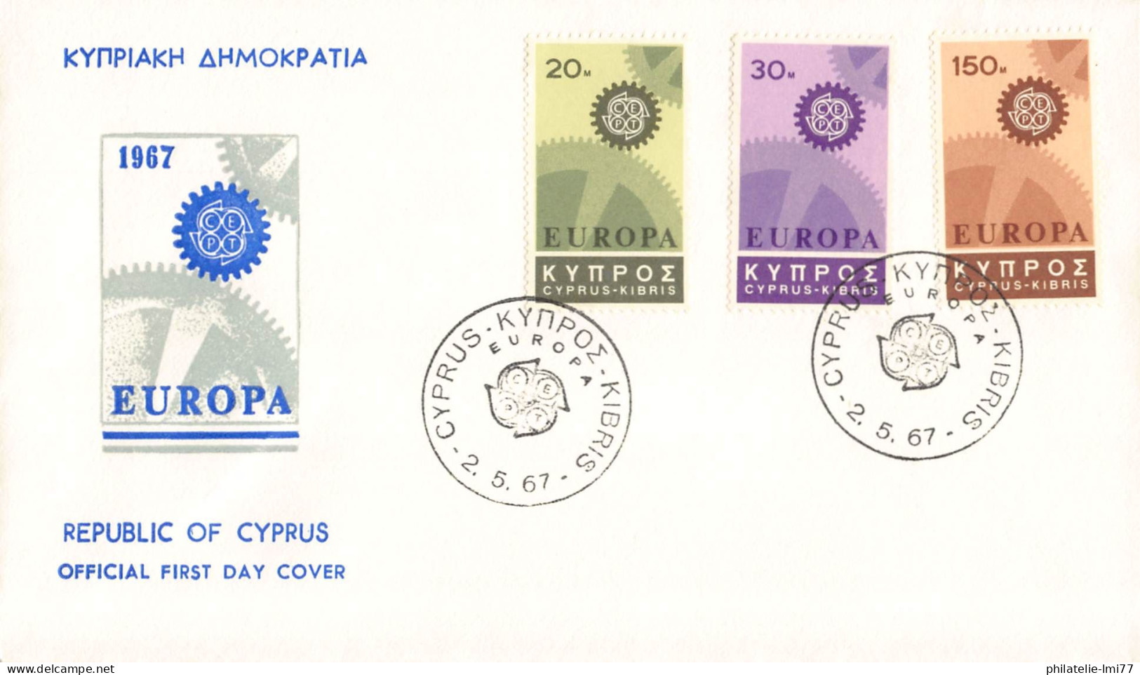 Chypre - FDC Europa 1967 - 1967