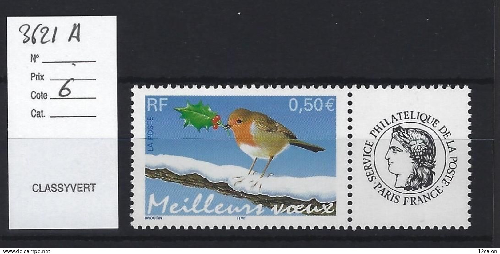 FRANCE PERSONNALISE ** N° 3621A - Unused Stamps