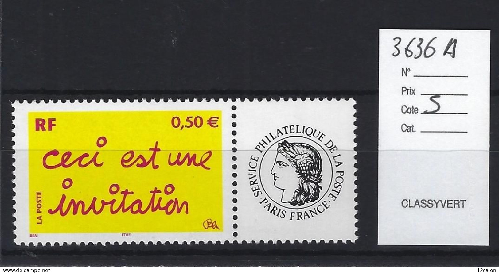 FRANCE PERSONNALISE ** N° 3636A - Unused Stamps