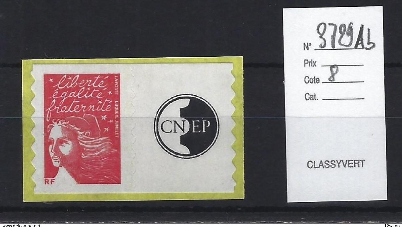 FRANCE PERSONNALISE ** N° 3729Ab - Unused Stamps