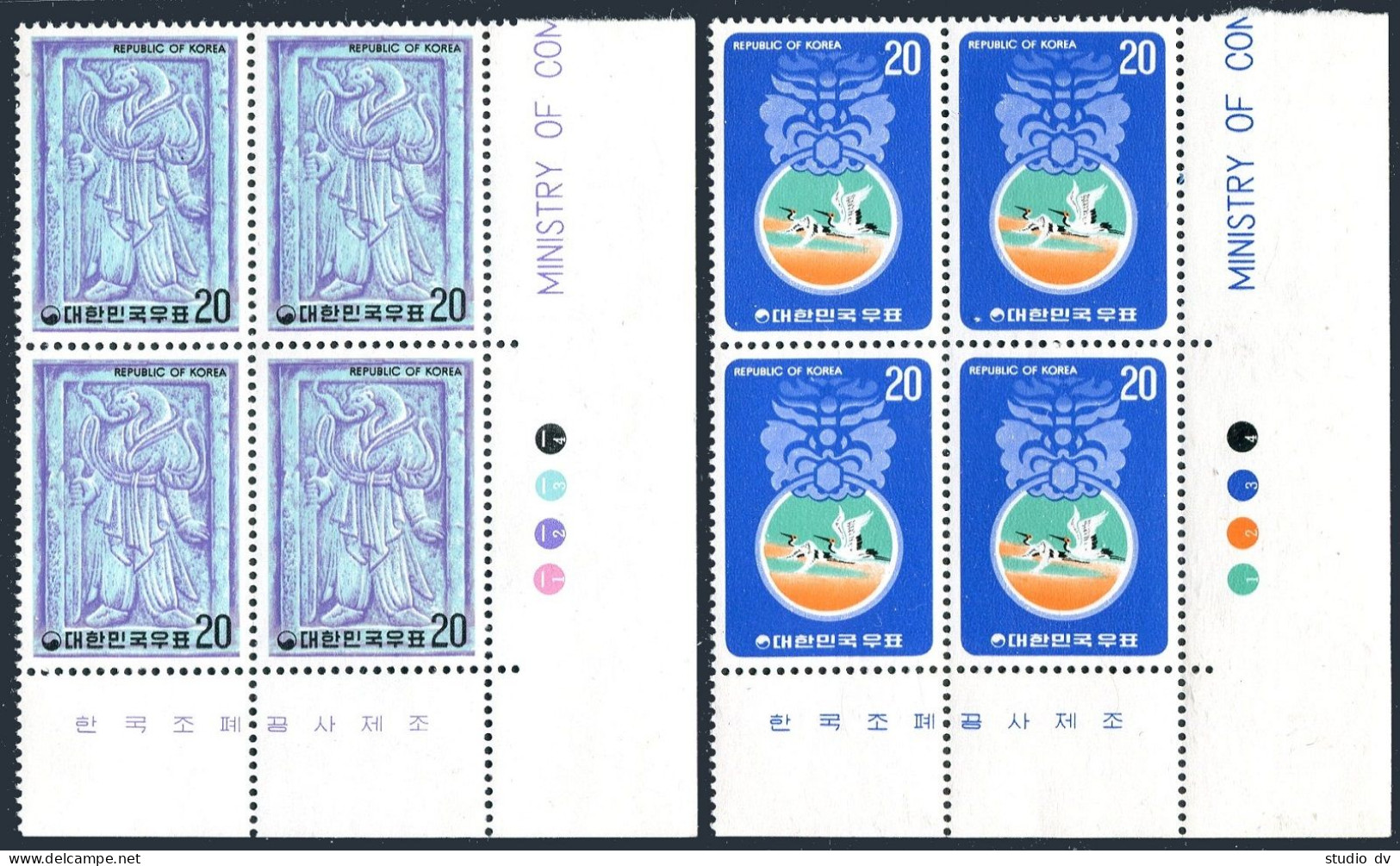 Korea South 1050-1051 Blocks/4, MNH. Lunar Year Of The Snake, 1977. - Corée Du Sud