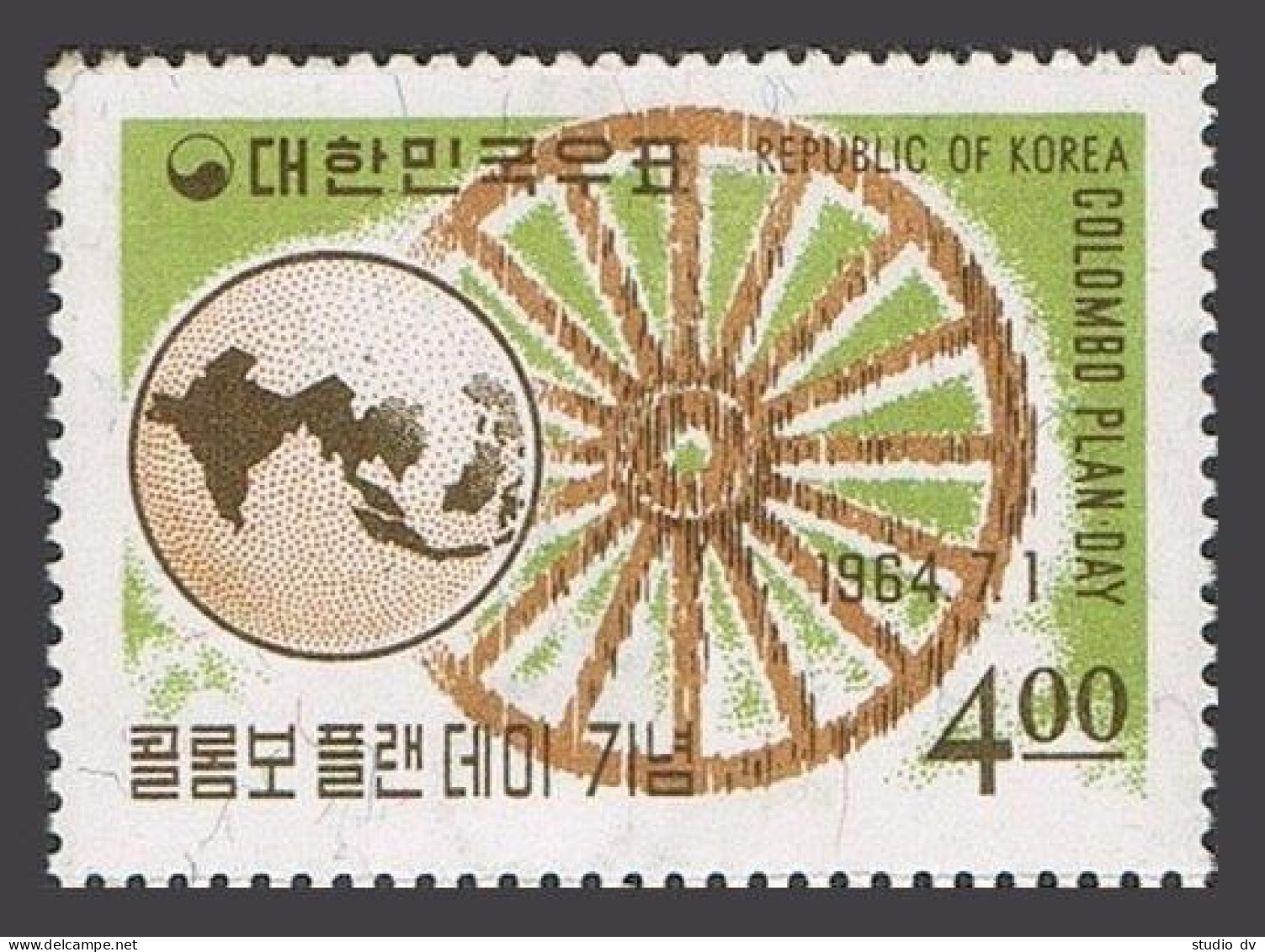 Korea South 444, 444a, Hinged. Michel 438,Bl.191. Colombo Plan For South Asia, 1964. - Corée Du Sud