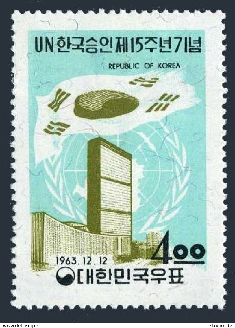 Korea South 416,416a, Hinged. Michel 404, Bl.184. Korea's Recognition By UN, 1963. - Corée Du Sud