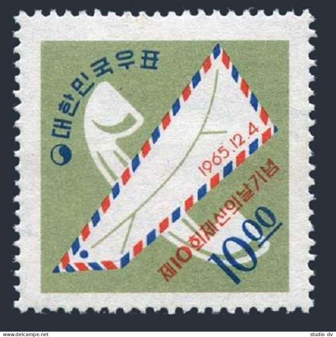 Korea South 488,hinged.Michel 514.Communications Day,1965.Airmail Envelope,telephone - Corée Du Sud