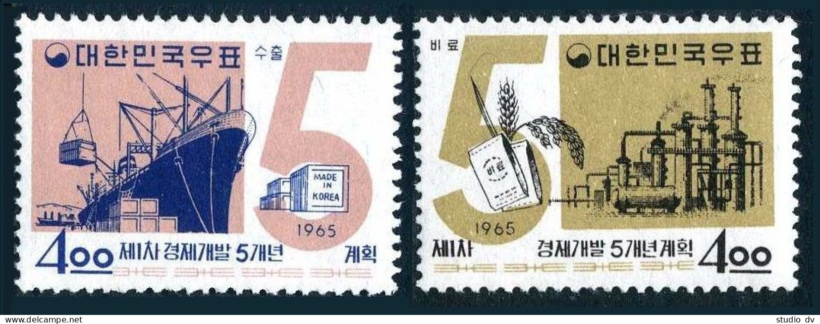 Korea South 406-407,MNH.Michel 484-485. 5-Year Plan.1965.Cargo Ship,Fertilizer Plant - Corée Du Sud