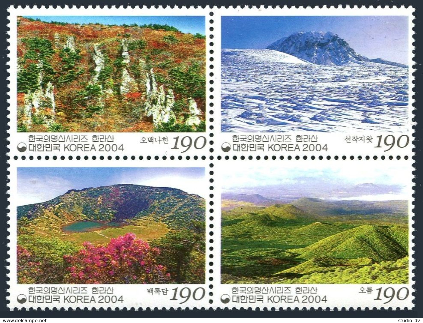 Korea South 2157 Ad Block, MNH. Landscapes, 2004. Obaegnahan, Seonjaiwat, Oreum, - Corée Du Sud