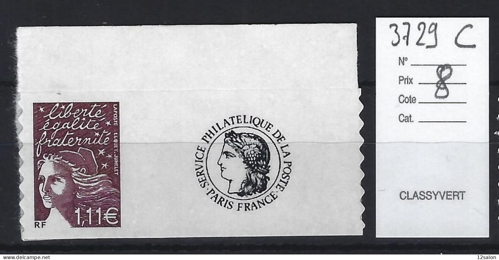 FRANCE PERSONNALISE ** N° 3729C - Unused Stamps