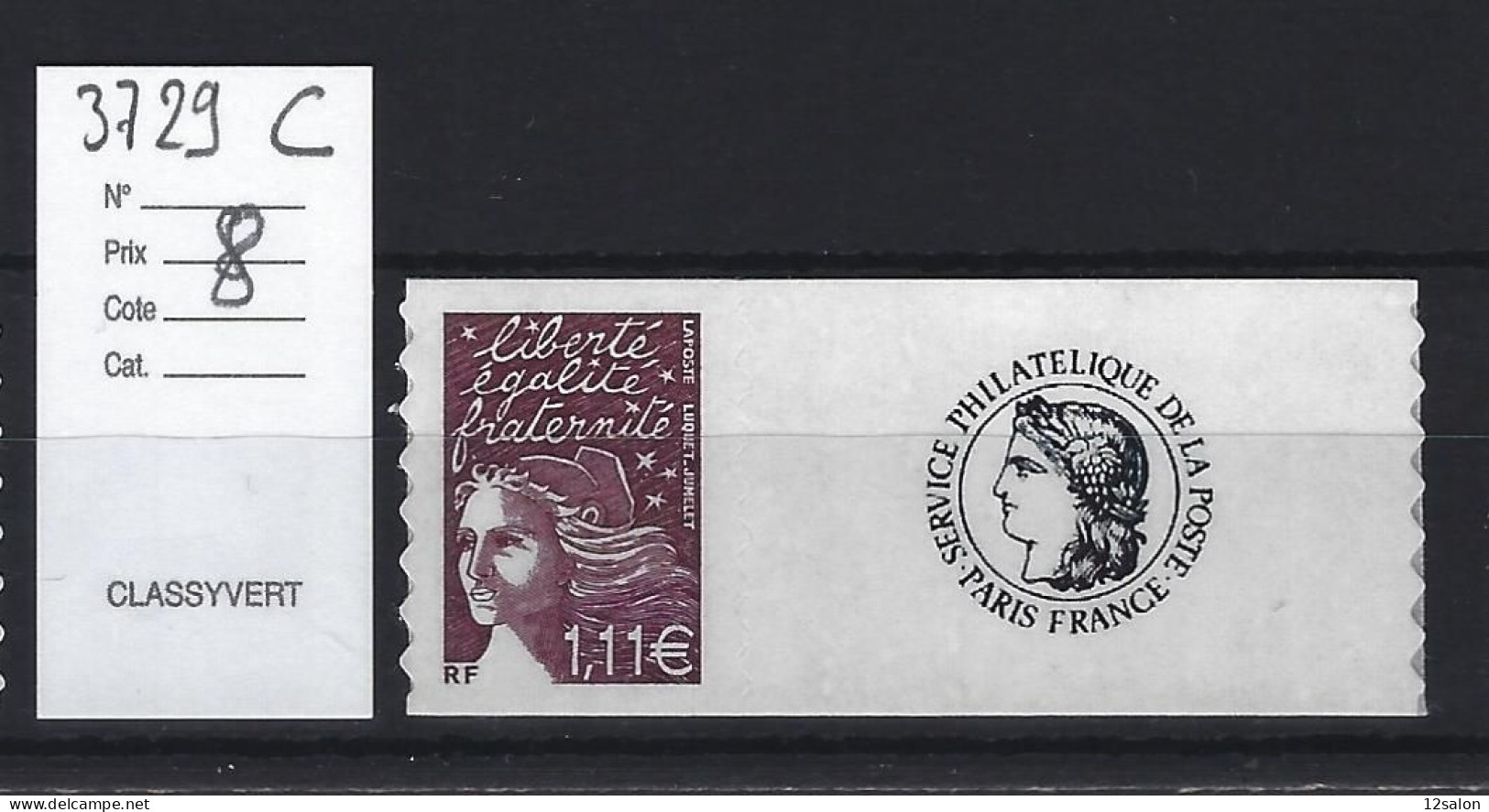 FRANCE PERSONNALISE ** N° 3729C - Unused Stamps