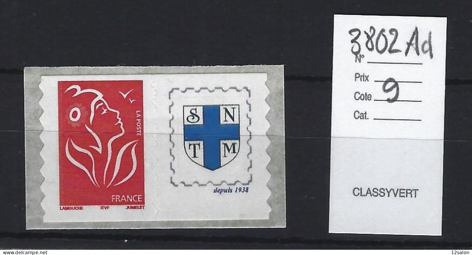 FRANCE PERSONNALISE ** N° 3802Ad - Unused Stamps