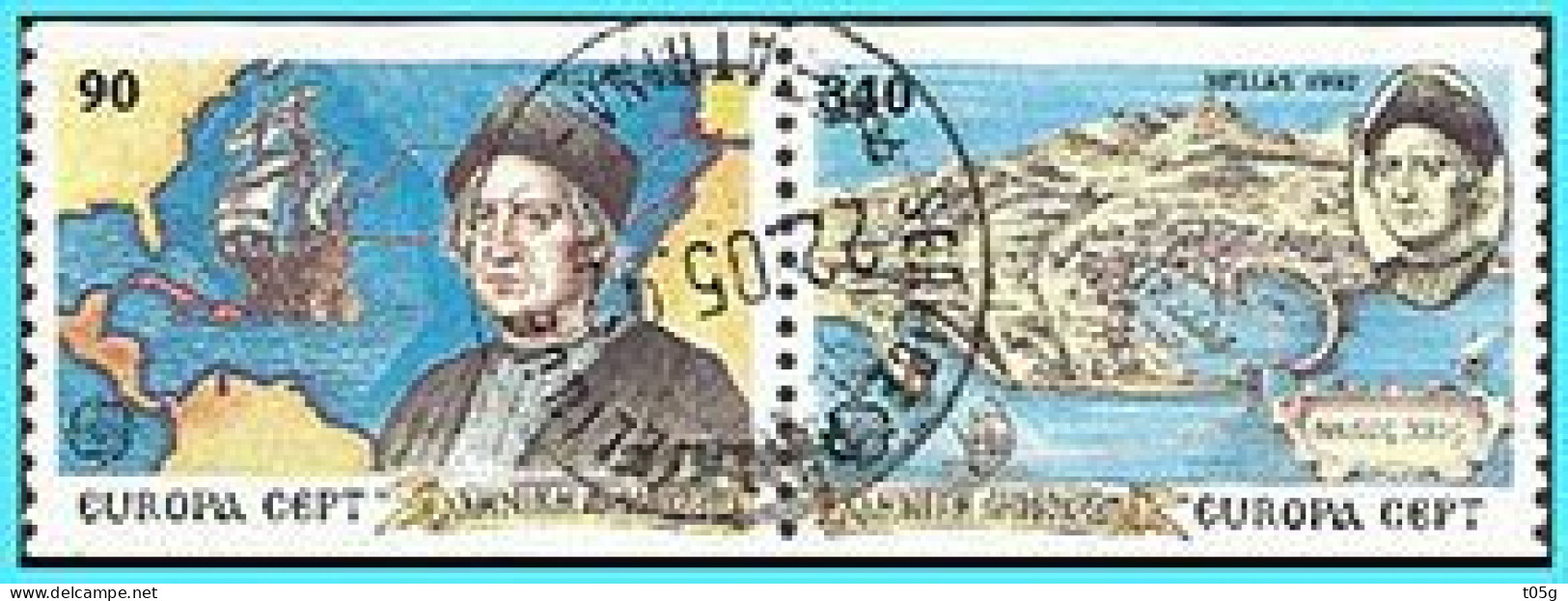 GREECE - GRECE- HELLAS 1992:  Europa Se Tenant - Horizontally Imperforate -compl Set Used - Used Stamps