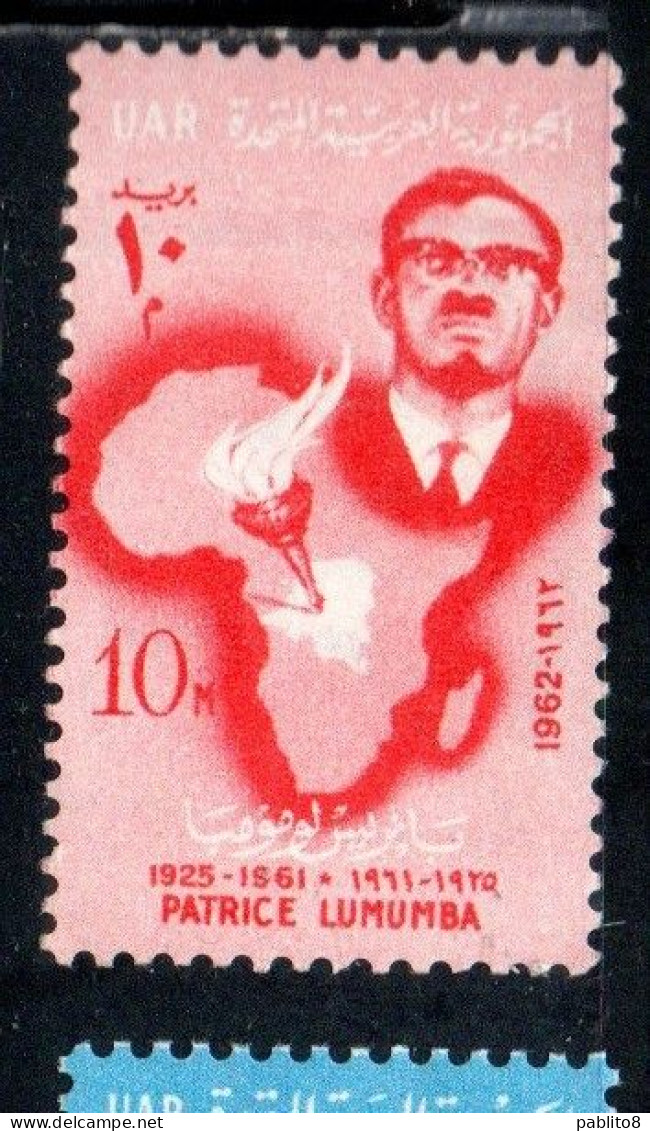 UAR EGYPT EGITTO 1962 PATRICE LUMUMBA PREMEIR OF CONGO AND MAP 10m MNH - Unused Stamps
