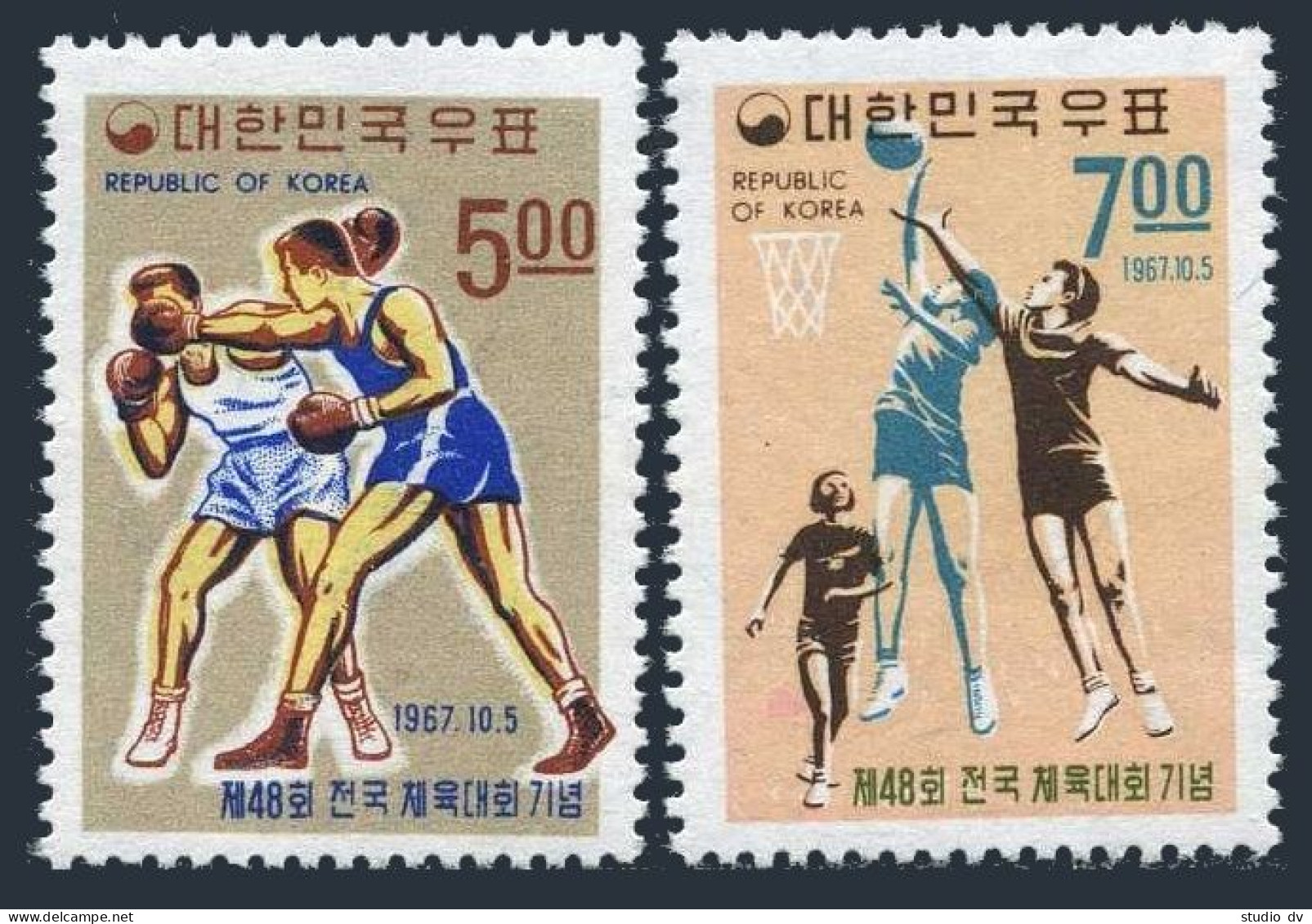 Korea South 588-589.MNH.Michel 595-596.Athletic Meet,Seoul,1967Boxing,Basketball. - Corée Du Sud