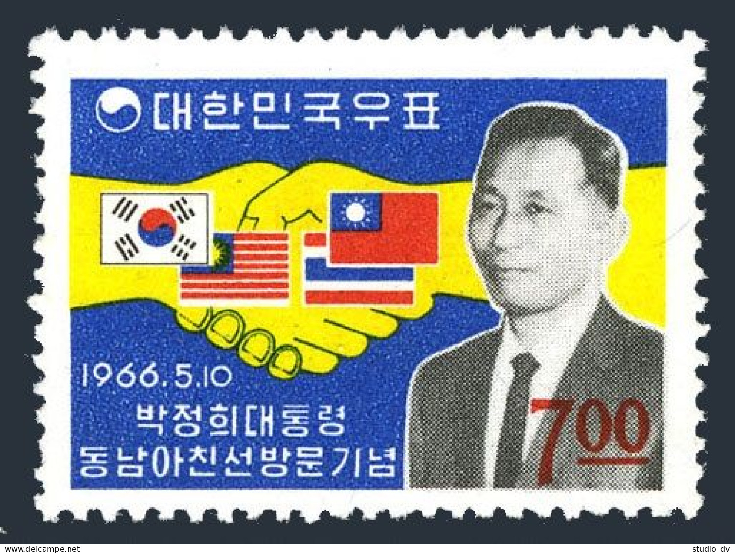 Korea South 511, MNH. Michel 529. State Visits Of President Park, 1966. Flags. - Corée Du Sud