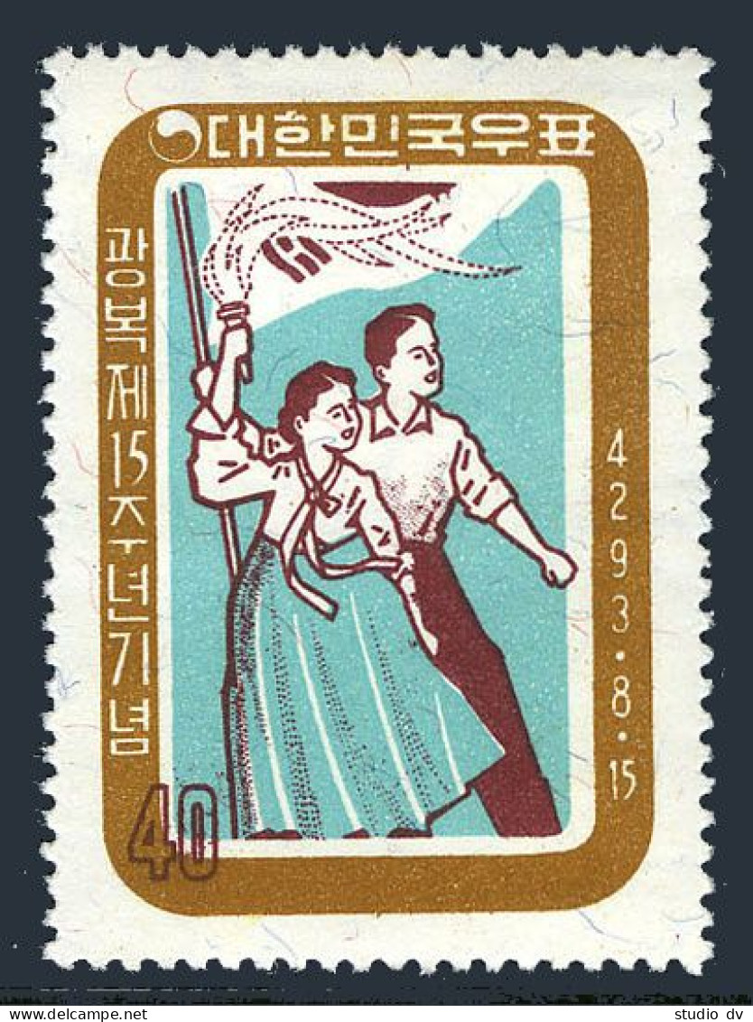 Korea South 308,308a,hinged. Michel 306,Bl.147. Liberation,15th Ann.1960.Torch,Flag. - Corée Du Sud