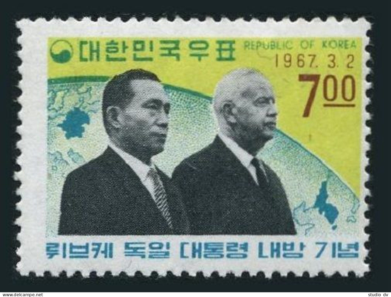 Korea South 550, 550a, MNH. Michel 571,Bl.247. Presidents Heinrich Lubke,Park, 1967. - Corée Du Sud