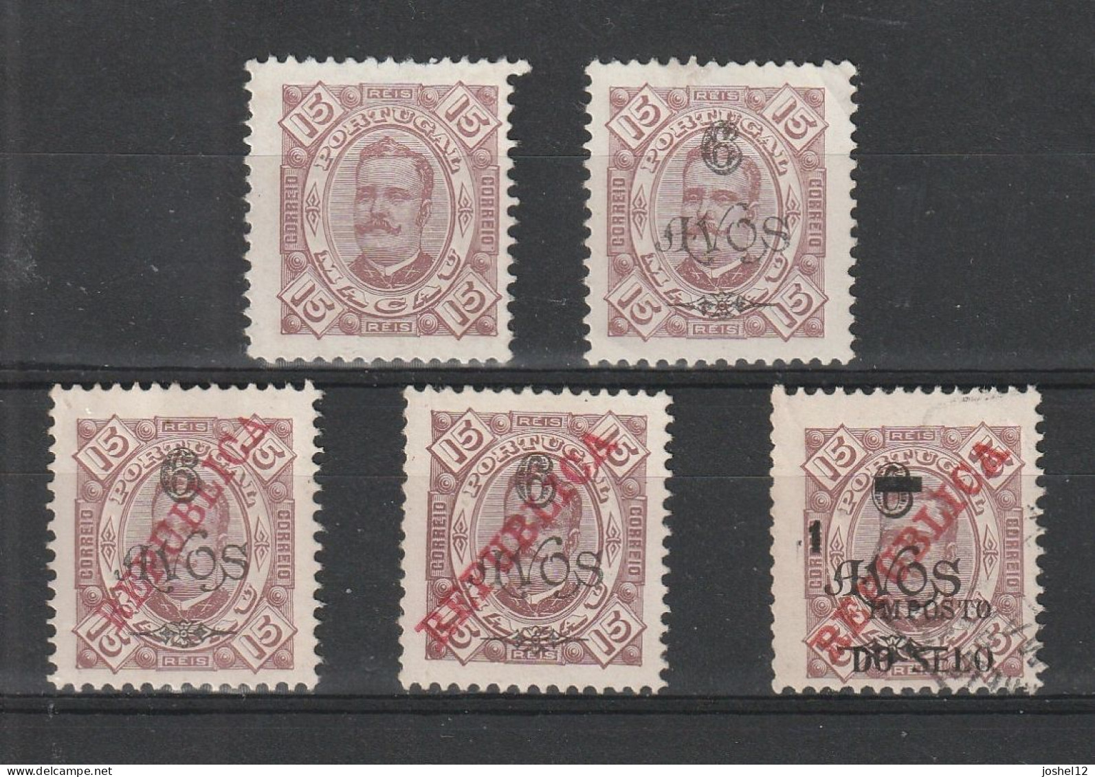 Macau Macao Carlos 15r & Overprint And Surcharge. MH/Used & No Gum. Fine - Neufs