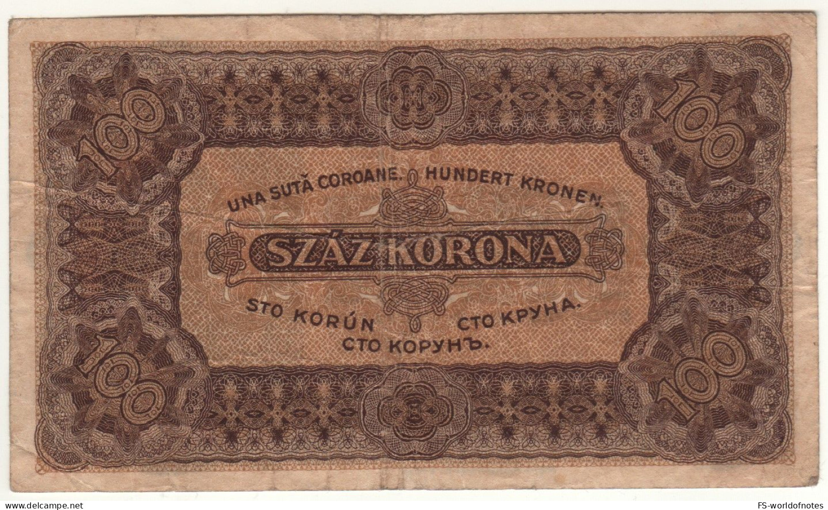 HUNGARY   100  Korona  P73a  (dated 1.7.1923)    King Mátyás - Hungary