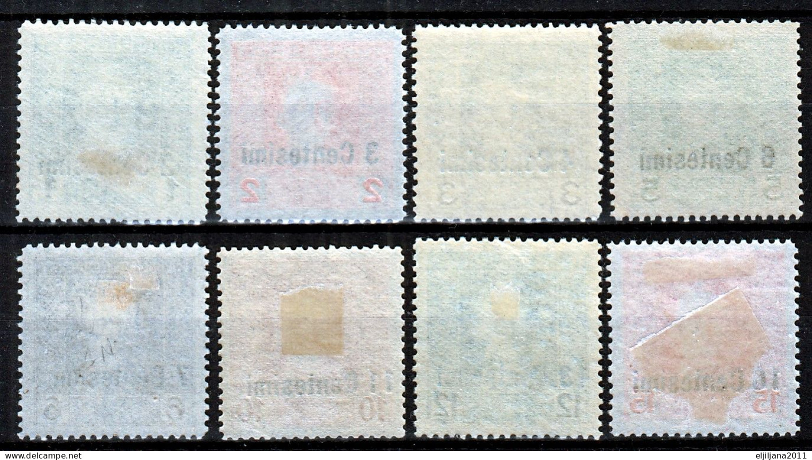 ⁕ Italy 1918 Austria Occ. ⁕ Overprint On Karl I. K.u.K. FELDPOST + Newspaper & ESPRESSO Militärpost ⁕ 16v MH/MNH - Oest. Besetzung