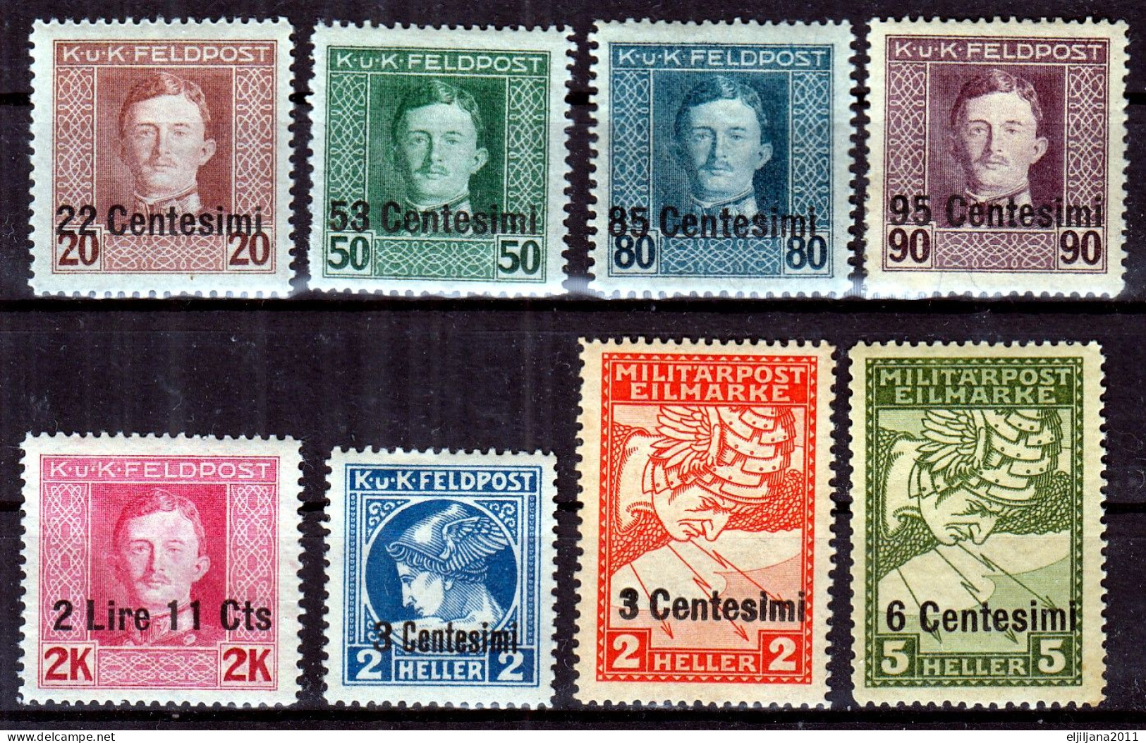 ⁕ Italy 1918 Austria Occ. ⁕ Overprint On Karl I. K.u.K. FELDPOST + Newspaper & ESPRESSO Militärpost ⁕ 16v MH/MNH - Oostenrijkse Bezetting