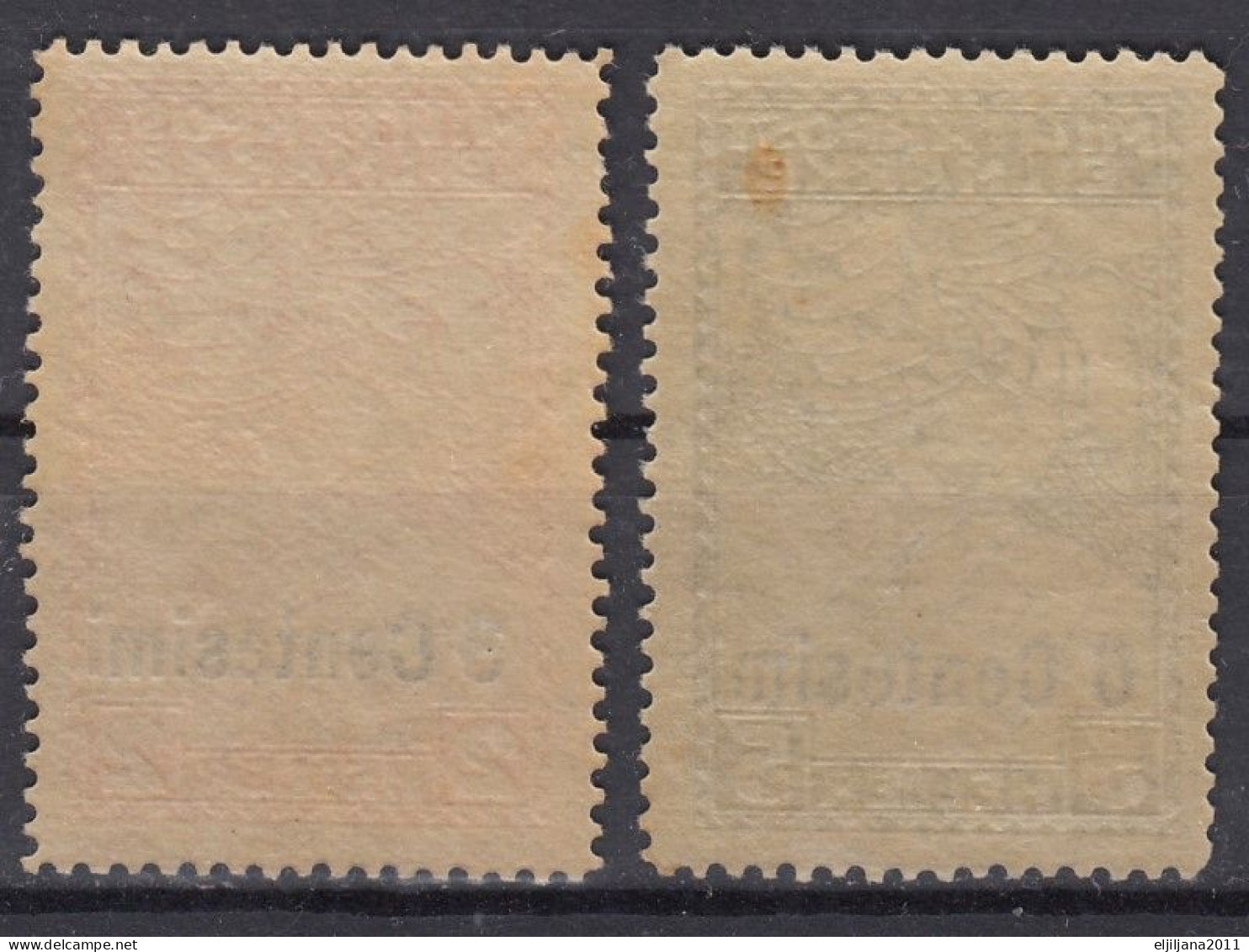 ⁕ Italy 1918 Austria occ. ⁕ overprint on Karl I. K.u.K. FELDPOST + newspaper & ESPRESSO Militärpost ⁕ 16v MH/MNH