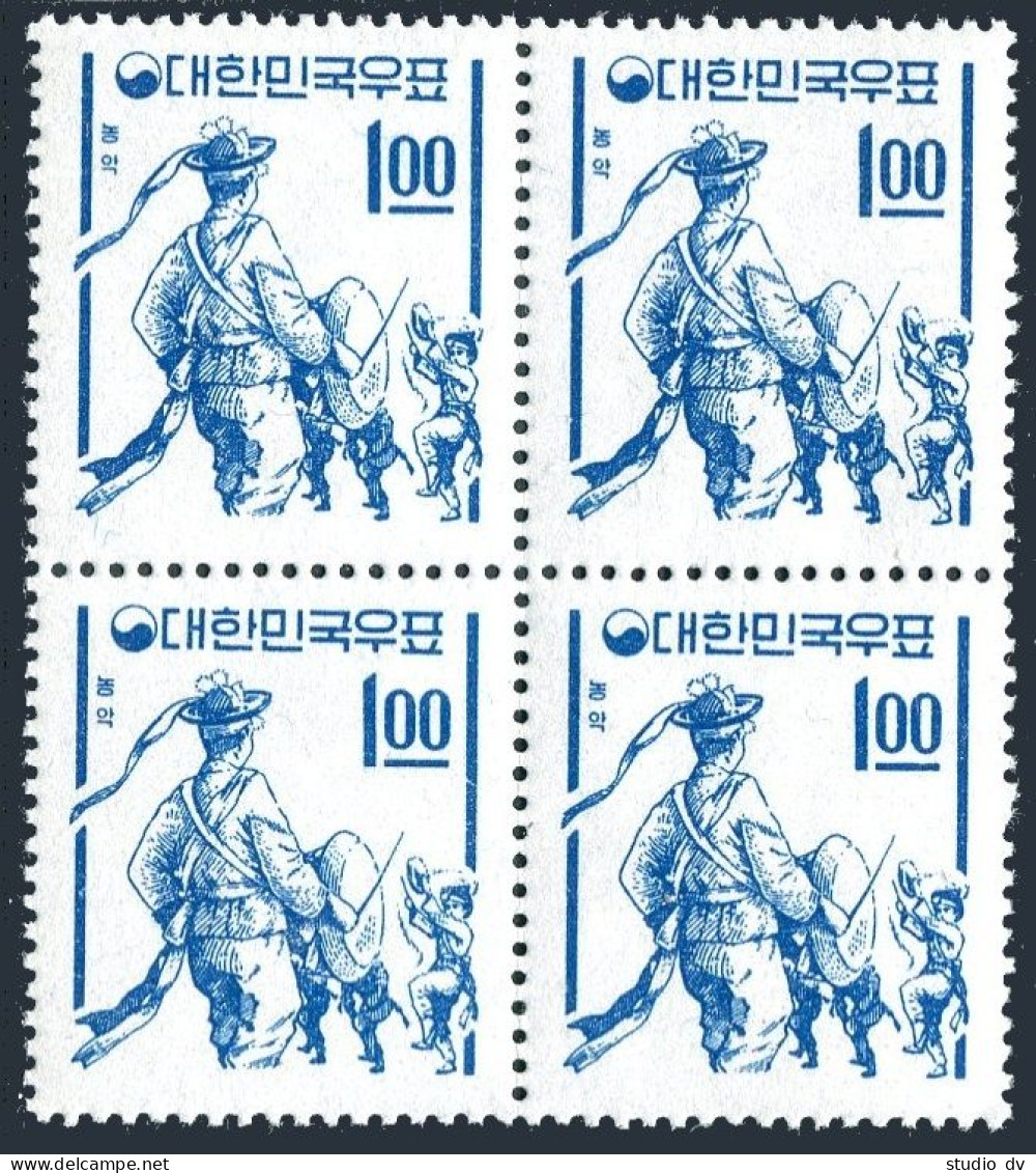 Korea South 361 Ordinary Paper Block/4, MNH. Definitive 1962. Folk Dancers. - Corée Du Sud