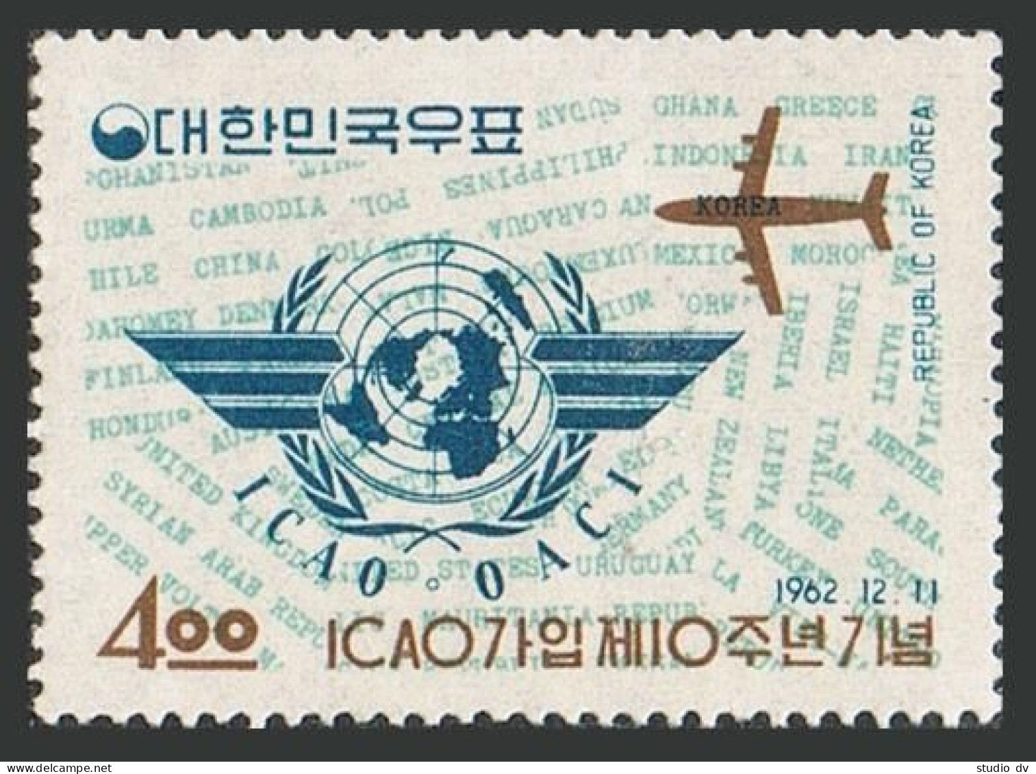 Korea South 376,376a,MNH.Michel 368,Bl.178 Korea's Joining ICAO,10th Ann.1962. - Corée Du Sud