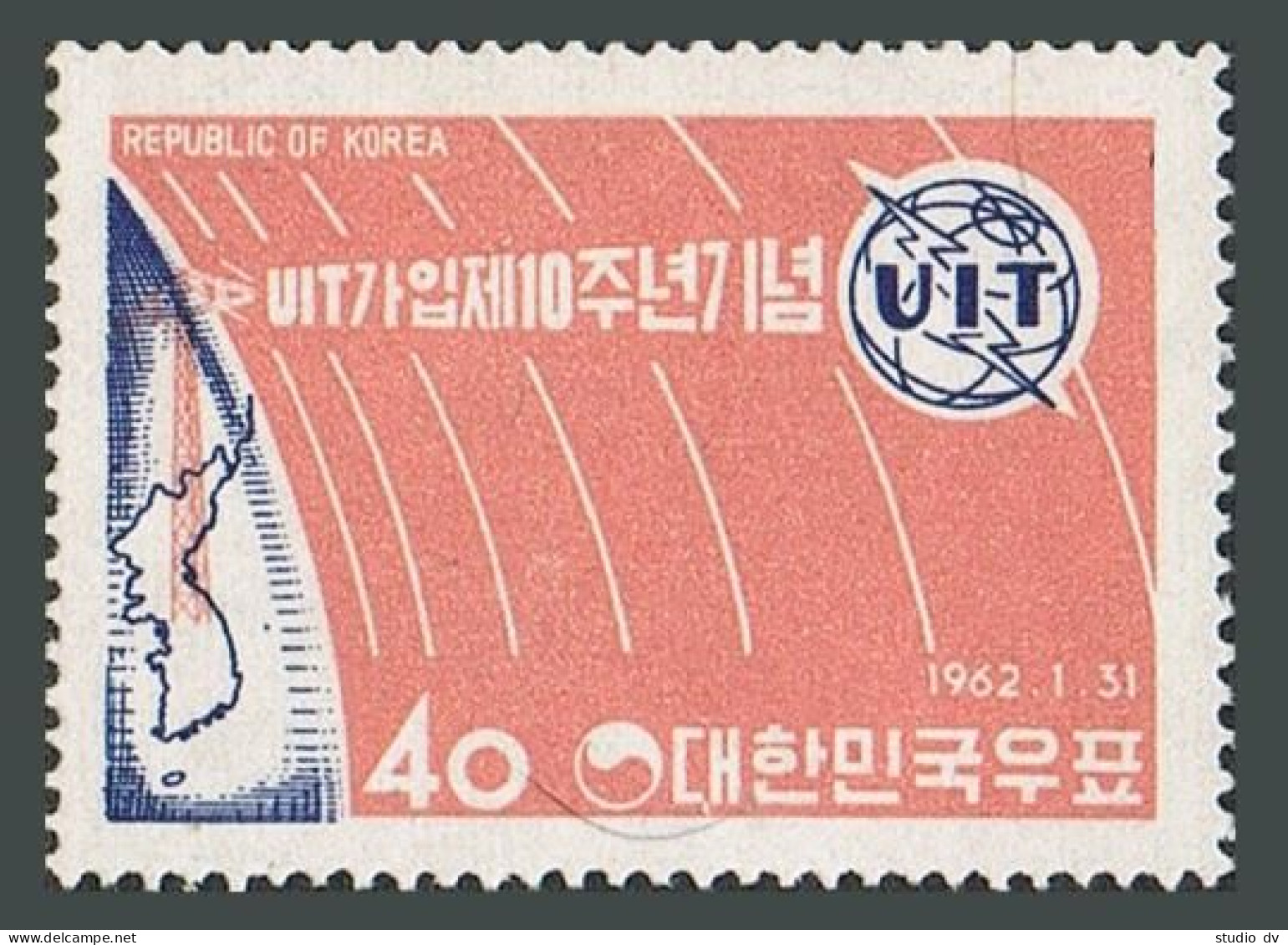 Korea South 348,348a,hinged.Michel 342,Bl.171. Korea's Joining To ITU,10th Ann.1962. - Corée Du Sud