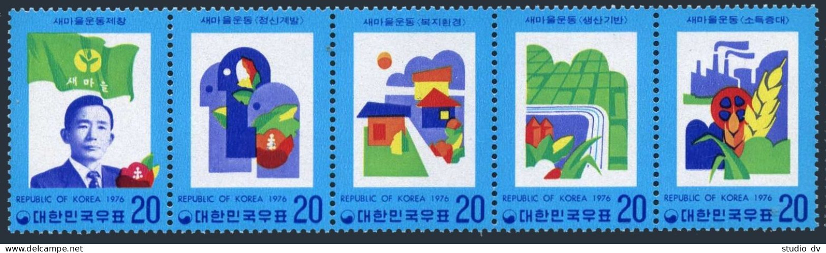 Korea South 1028-1032a Strip,MNH.Movement For National Prosperity,1976.President - Corée Du Sud