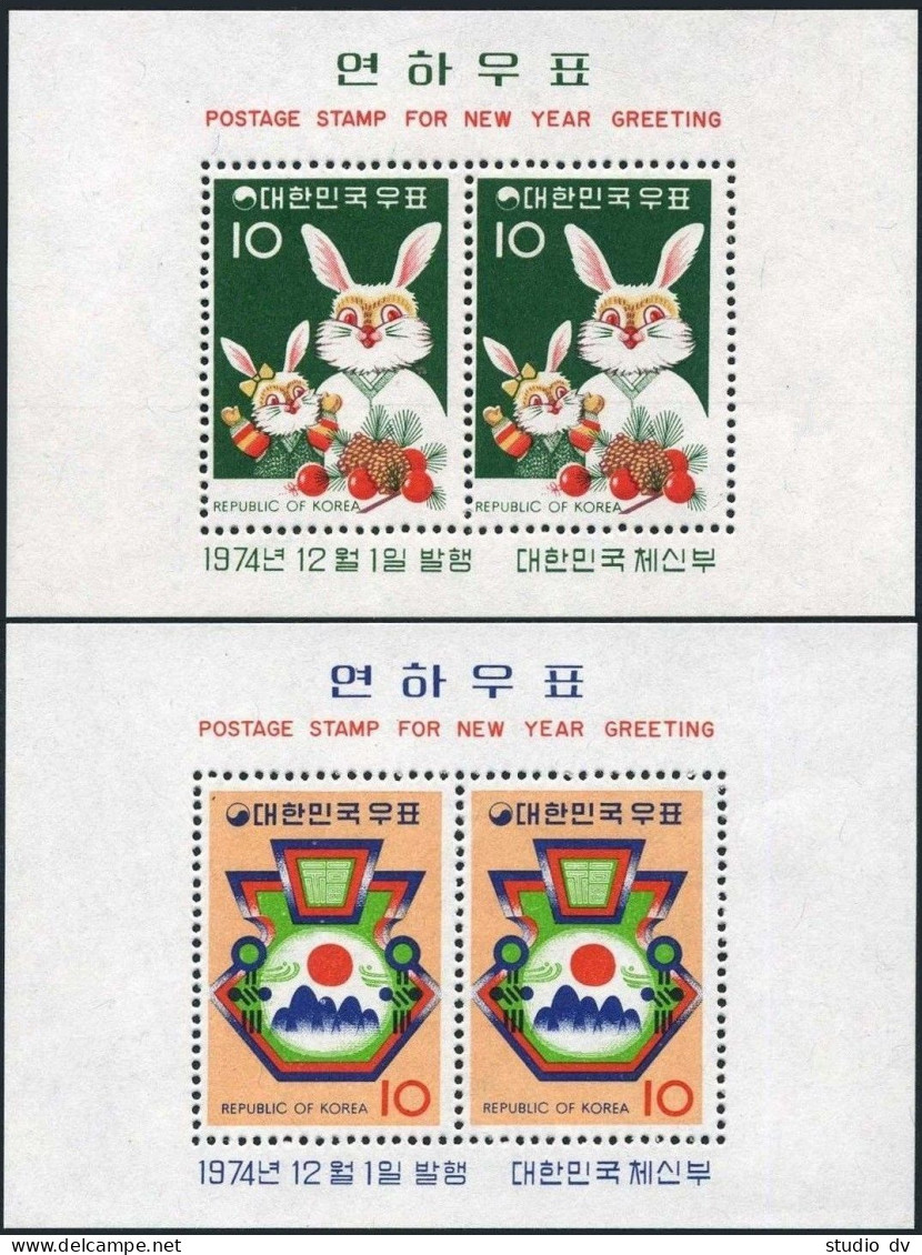 Korea South 923-924,923a-924a,MNH. New Year 1974, Lunar Year Of The Rabbit. - Corée Du Sud