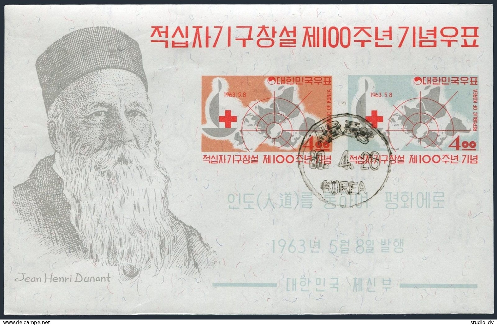 Korea South 384a,CTO.Michel Bl.181. Red Cross-100,1963.Henri Dunant.Map. - Corée Du Sud