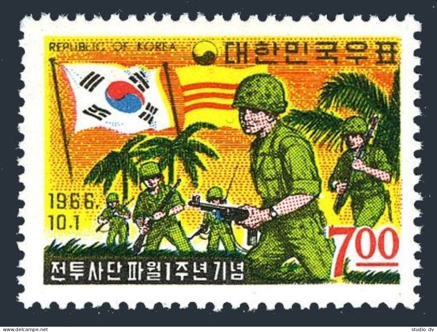 Korea South 539, MNH. Michel 556. Korean Combat Troops In Viet Nam, 1966 - Korea, South